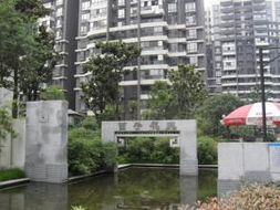 ,長沙市雨花區租房 長沙城市房產