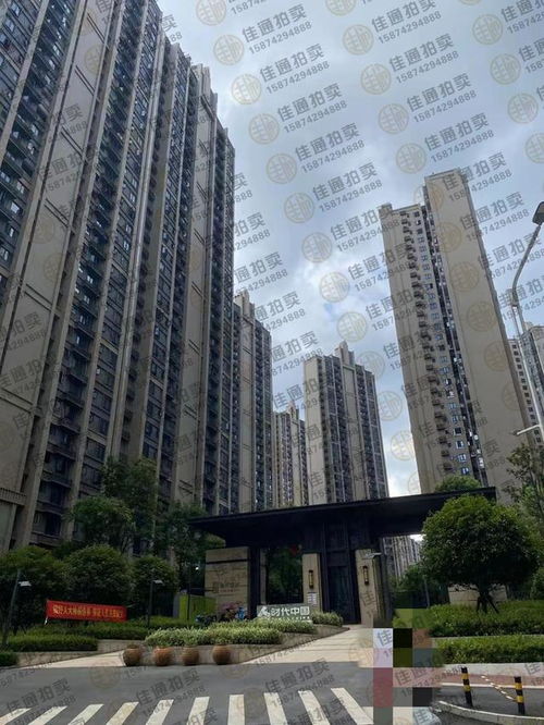 湖南省長沙市一115平房產拍賣,以138萬元成交