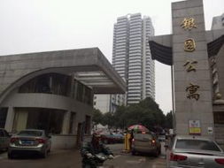 長沙住宅60 200㎡東南租房出租信息 城市房產