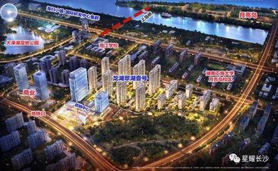 突發(fā)!又一地產(chǎn)巨頭倒下!2022長沙買房,盯緊這份白名單!