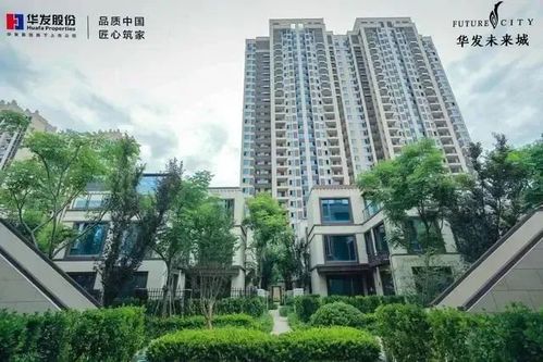 這才是房企交付的 滿分姿勢