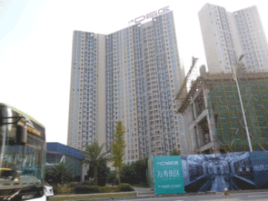 達美d6區(qū) 長沙達美d6區(qū)配套實景圖,樣板間,效果圖,戶型圖 長沙網(wǎng)易房產(chǎn)