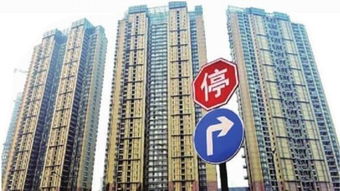 開發(fā)商為何熱衷 高周轉(zhuǎn) 爭搶地產(chǎn)最后紅利,1億投入撬動12億銷售額