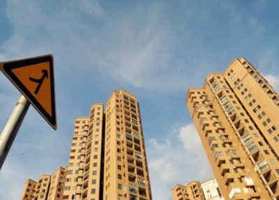 長沙限售什么時候取消