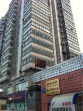 最新長沙天心8,000元 ㎡以下樓盤小區(qū)信息 城市房產(chǎn)網(wǎng)