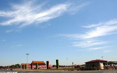 當代萬國府MOMΛ:長沙哪里可以看見閱兵藍和APEC藍_房產長沙站_騰訊網