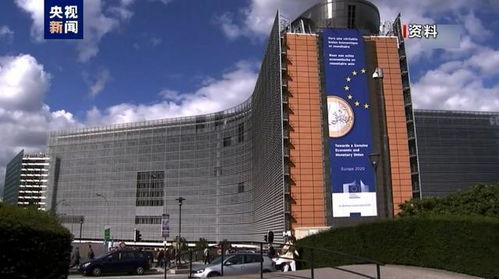 今日早報 每日熱點15條新聞簡報 每天一分鐘 知曉天下事 5月13日