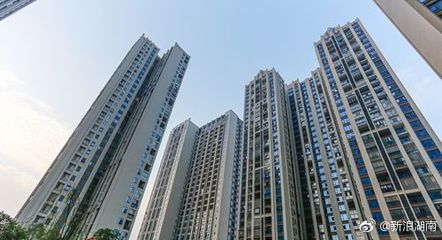 長沙住宅庫存嚴重不足 僅夠賣兩個多月