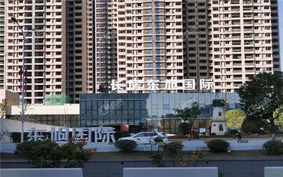 長沙明升壹城相冊_戶型圖_實景圖