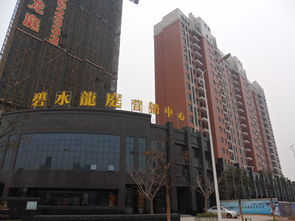 恒生碧水龍庭 長(zhǎng)沙恒生碧水龍庭配套實(shí)景圖,樣板間,效果圖,戶(hù)型圖 長(zhǎng)沙網(wǎng)易房產(chǎn)