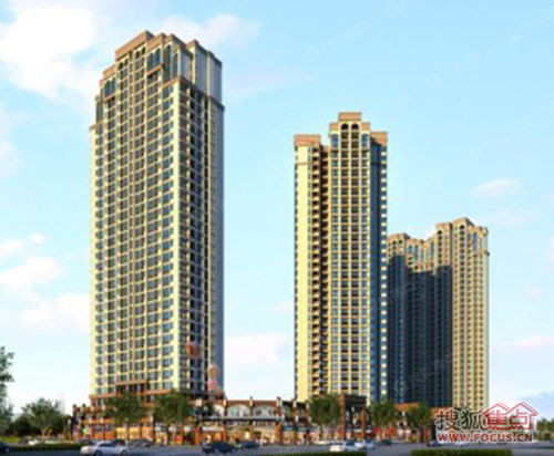 光明城市圖片 樣板間 裝修效果圖