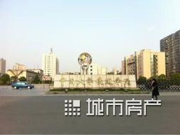 長沙住宅租房出租信息 城市房產