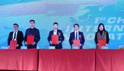 你想買的 這里都有 展覽會航母亮相長沙