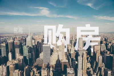 長沙上庭苑怎么樣