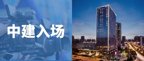 都在等 濱江純粹低密住區(qū) 爆款預(yù)定