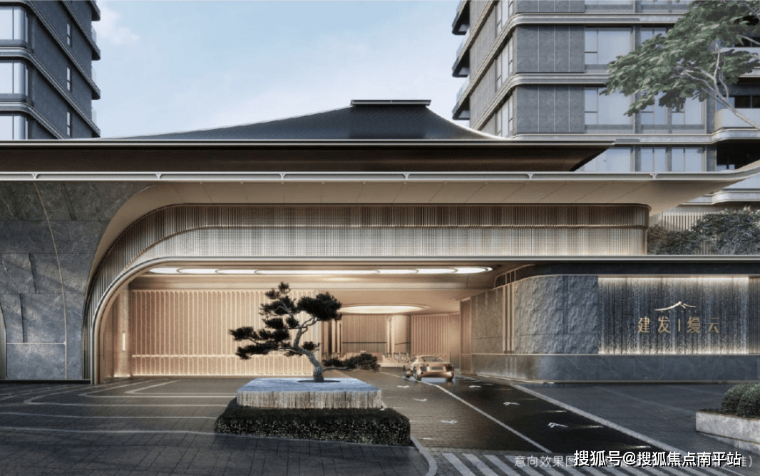 長沙【建發(fā)縵云】-建發(fā)縵云樓盤網(wǎng)站-建發(fā)縵云售樓處電話-.