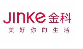 金科地產將開啟華南元年 博翠系 產品布局大灣區