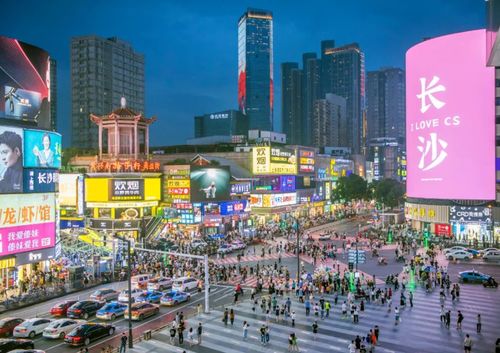 長沙除了低房價還有什么