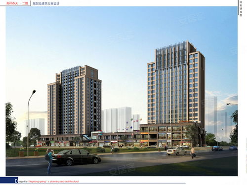 國稅局宿舍 芙蓉 房價,長沙晚報國稅局宿舍 芙蓉 新房樓盤房價,國稅局宿舍 芙蓉 二手新房 長沙安居客