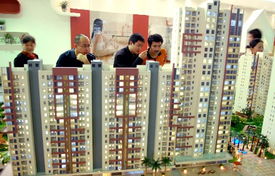 長沙 南京舉行秋季房地產交易會