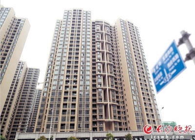 長沙租賃市場空間大,公寓產(chǎn)品受歡迎