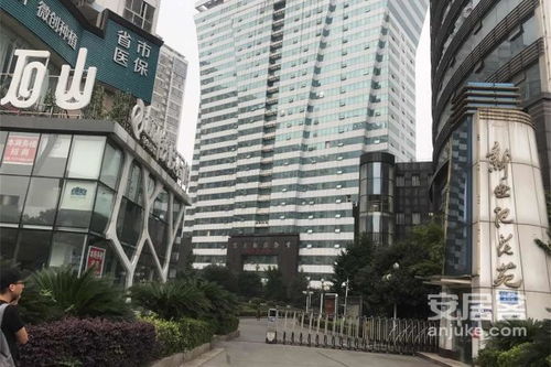 新世紀(jì)花苑優(yōu)點(diǎn) 不足,新世紀(jì)花苑怎么樣,新世紀(jì)花苑周邊房產(chǎn)中介經(jīng)紀(jì)人評(píng)價(jià) 長(zhǎng)沙安居客