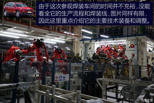 實(shí)力讓自由光落地 揭廣汽菲克長(zhǎng)沙工廠(chǎng)