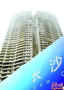 長(zhǎng)沙內(nèi)五區(qū)全裝房交付比例不得低于70 新建商品房將進(jìn)入全裝修時(shí)代