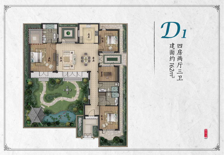 綠城青竹園_長沙綠城青竹園詳情-長沙焦點網