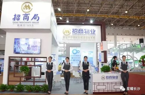 無需糾結 長沙改善不二之選 主城芯,公園里,住板樓