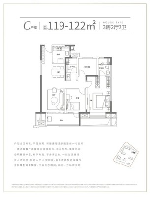 本周末長沙預計3項目開盤 師大附小+私家內(nèi)湖網(wǎng)紅盤推新