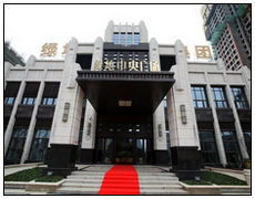 向幸福出發 岳麓區優質剛需房源推薦